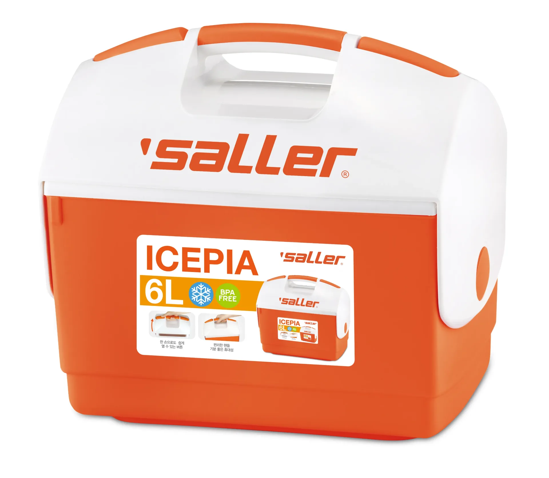[SAL9244] saller Kältebox S.6